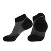 Men's Padded Low-Cut Athletic Socks