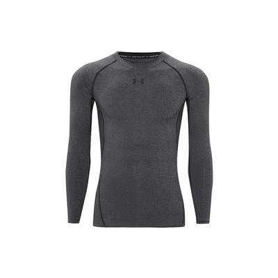 Haut de Compression Manches Longues Hg Armour Homme gris 1257471-090