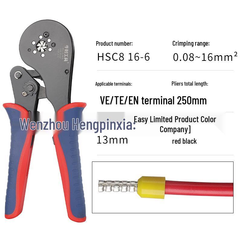 Electrician's HCS86-4A Tubular Terminal Crimping Pliers for Quick Wiring