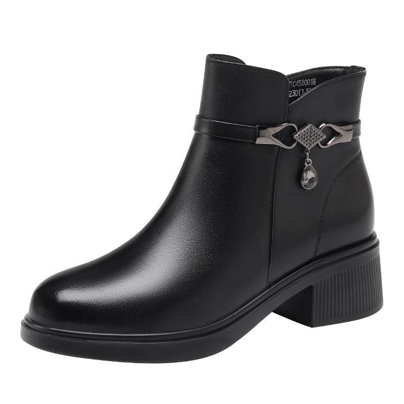 Red Dragonfly Women s Winter Leather Ankle Boots EU 39