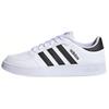 Breaknet 'White Black' Sneakers FX8707