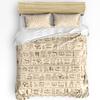 Ancient Egyptian Mural Graphics Bedding Set 3pcs Duvet Cover Pillowcase Kids Adult Quilt Cover Double Bed Set Home Textile