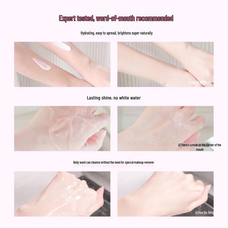 Vaseline Luminous Radiance Bodylotion