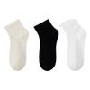 Women's Mid-Calf Summer Socks: Thin, Pure Cotton, Anti-Odor, Boneless, Postpartum, Black or White