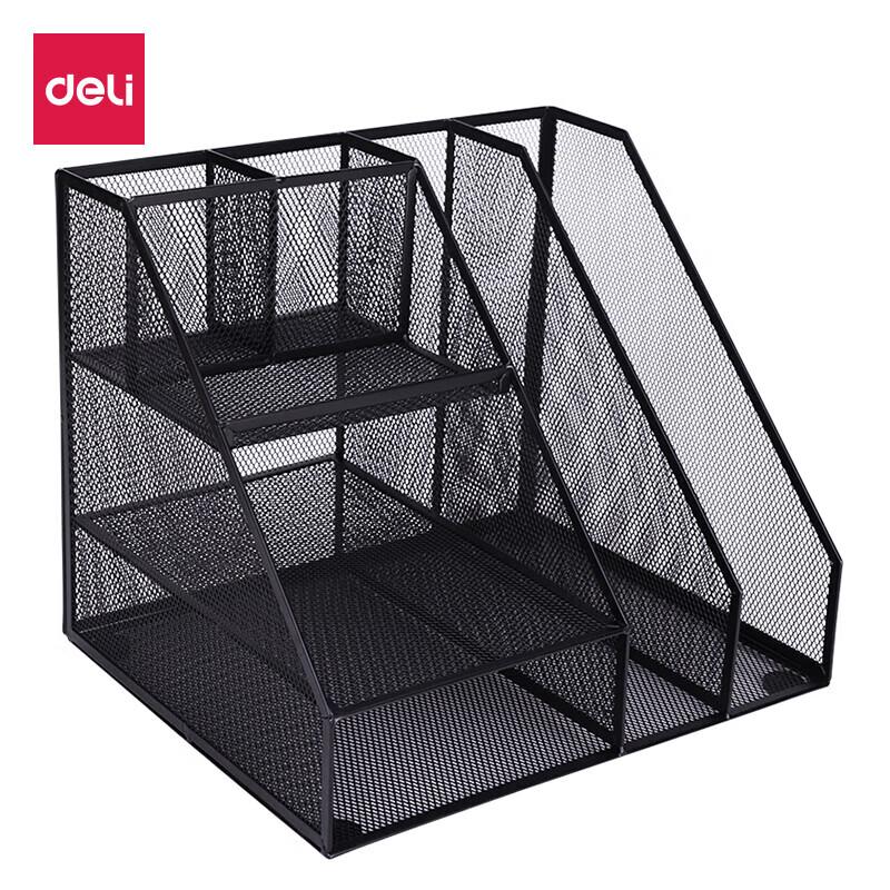 

Deli Metal Mesh Multifunctional Desk Organizer