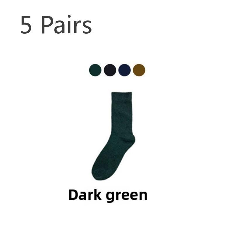 5 Pairs of Women's Autumn and Winter Solid Color Thick Warm Cashmere Hoop Socks