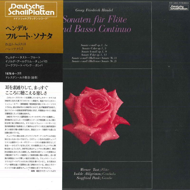 

LP Record WERNER TAST(FLOTE)/ISOLDE AHLGRIMM( - Handel/Sonaten Fur Floteund Basso C ET5005 DEUTSCHE SCHALL 1977 Japan Obi Classical Used
