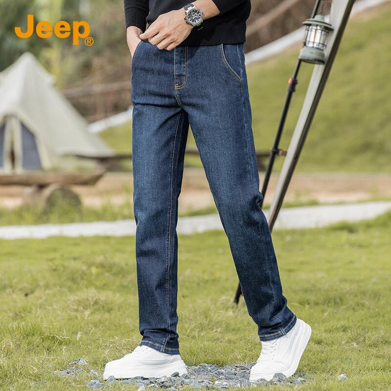 JEEP Men's Silk-Blend Straight-Leg Jeans
