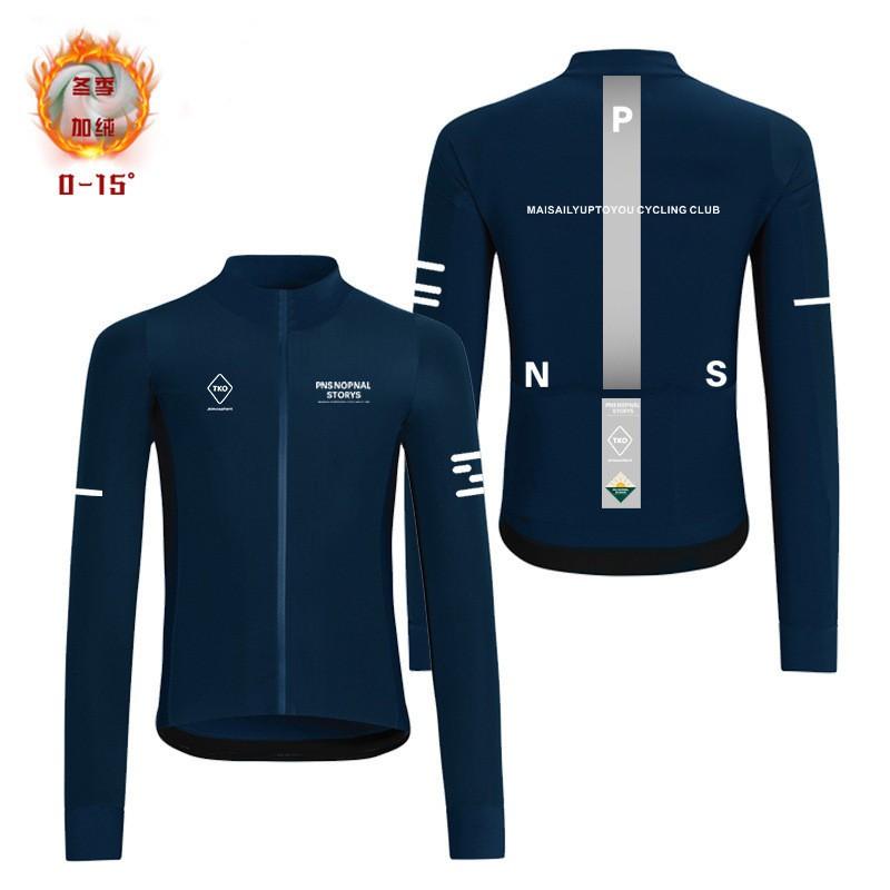 Mens Thermal Fleece Cycling Long Sleeve Jersey Winter Bike Riding Top Cold Weather Outdoor Sports