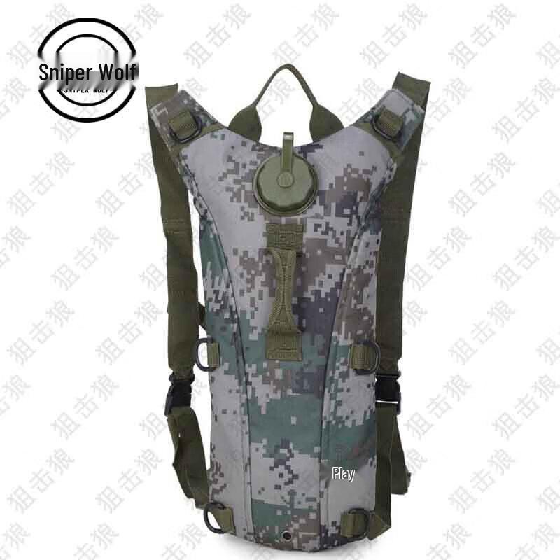 

Sniper Wolf Outdoor Tactical Hydration Backpack