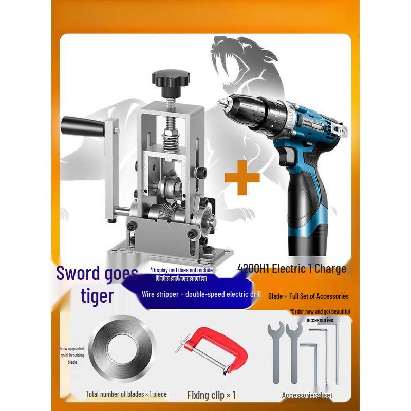 

Electric Wire Stripping Machine