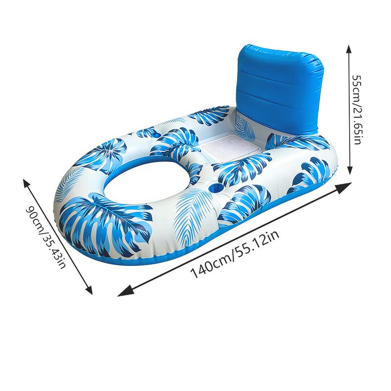 Inflatable Water Lounge Float