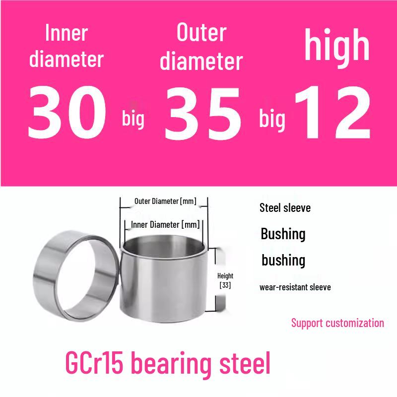 Steel Shaft Sleeve: Inner Diameter 30, Outer Spacer 48/50, Wear-Resistant for Removal and Guide Applications (Inner 35/37/38).