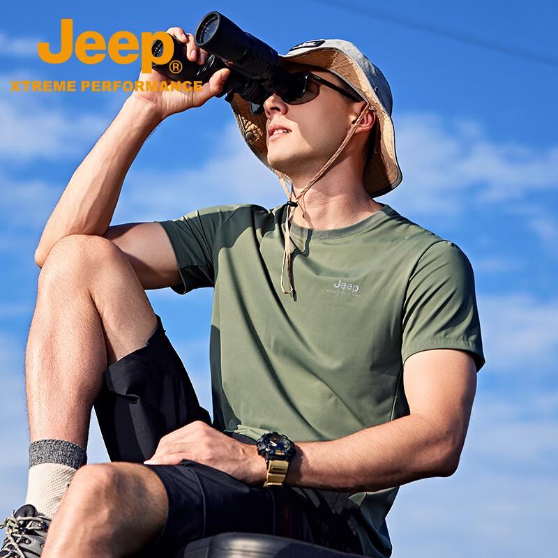 JEEP Men s Ice Silk Quick-Dry Short Sleeve T-Shirt XL