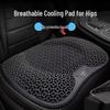 OIMG Gel Honeycomb Car Seat Cushion