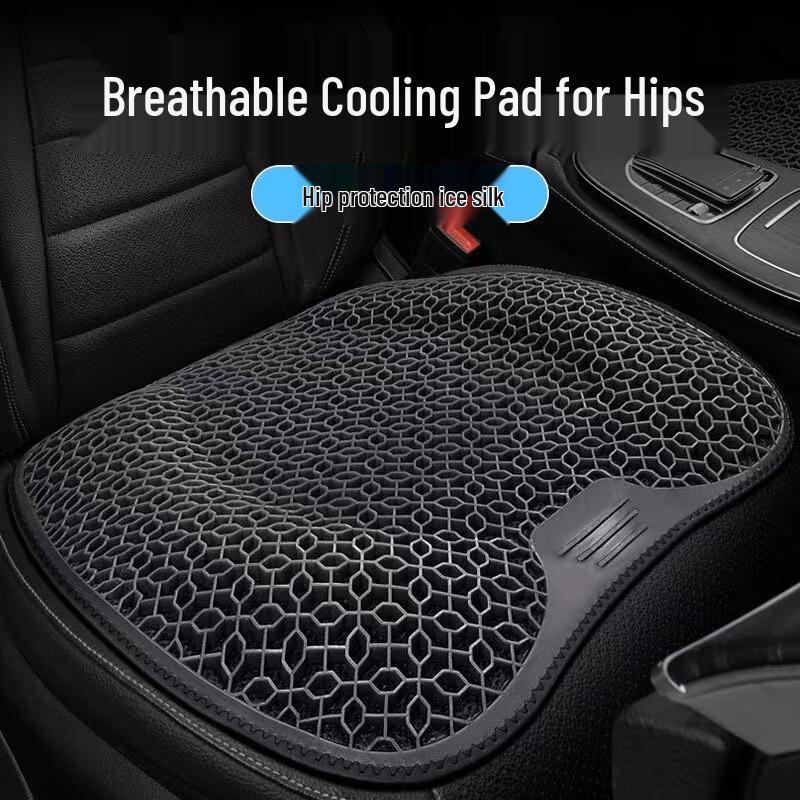 OIMG Gel Honeycomb Car Seat Cushion