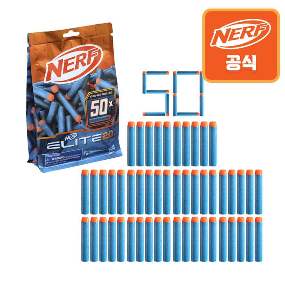 Nerf Elite 2.0 50 Darts