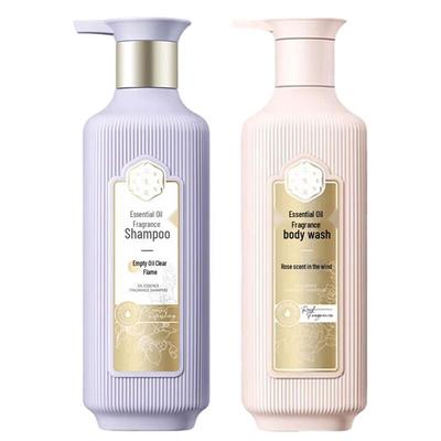 San Sheng Hua Essential Oil Fragrance Oil Control Shampoo & Rose Shower Gel Set