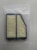 Honda Genuine Air Cleaner Part Number Part Element, 17220-R1A-A01