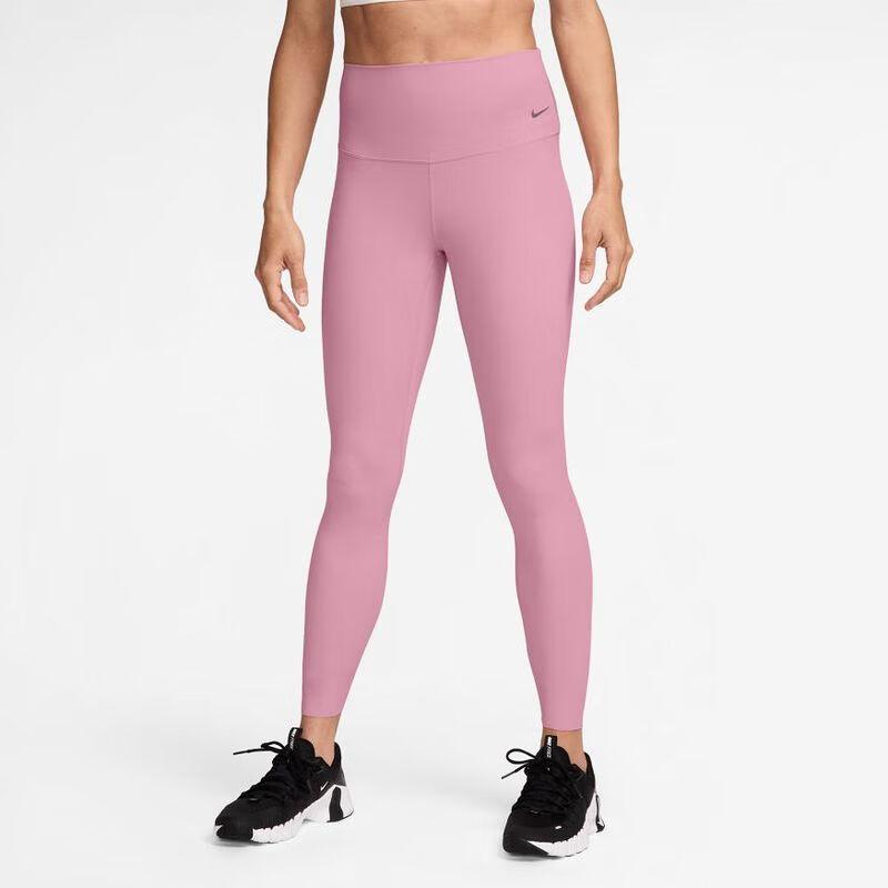 Nike Zenvy AS DF 7/8 Tights Comfortable Soft Solid Color Leggings Women Leggings Pink DQ6016-699