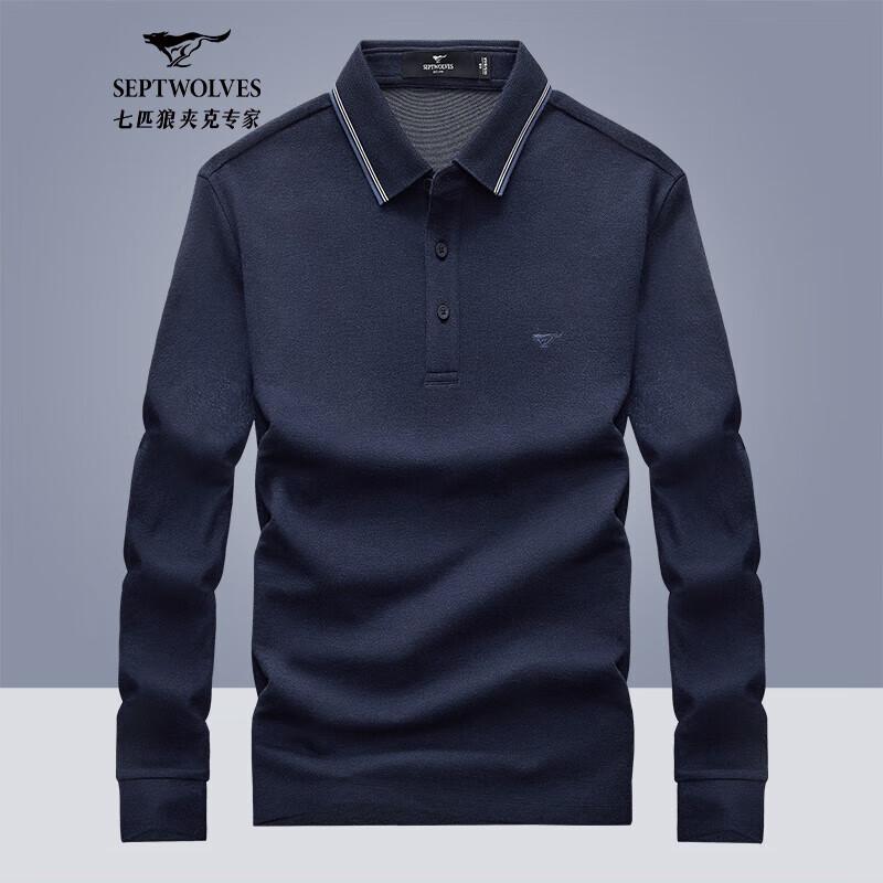 Septwolves Men s Modal Blend Long-Sleeve Polo Shirt 180/96A