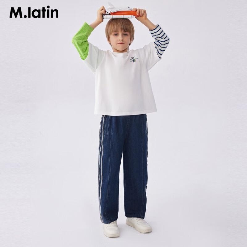 M.Latin Kids' Boys' Printed Denim Long Pants