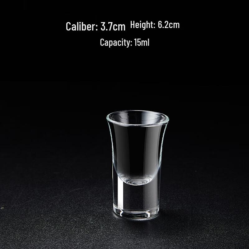 Ding Le Glass Shot Glasses
