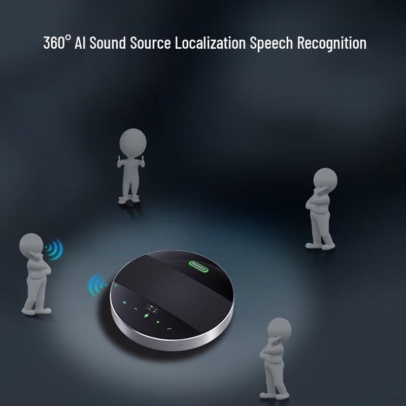 Tenveo 4K Video Conferencing Camera (CN Version)