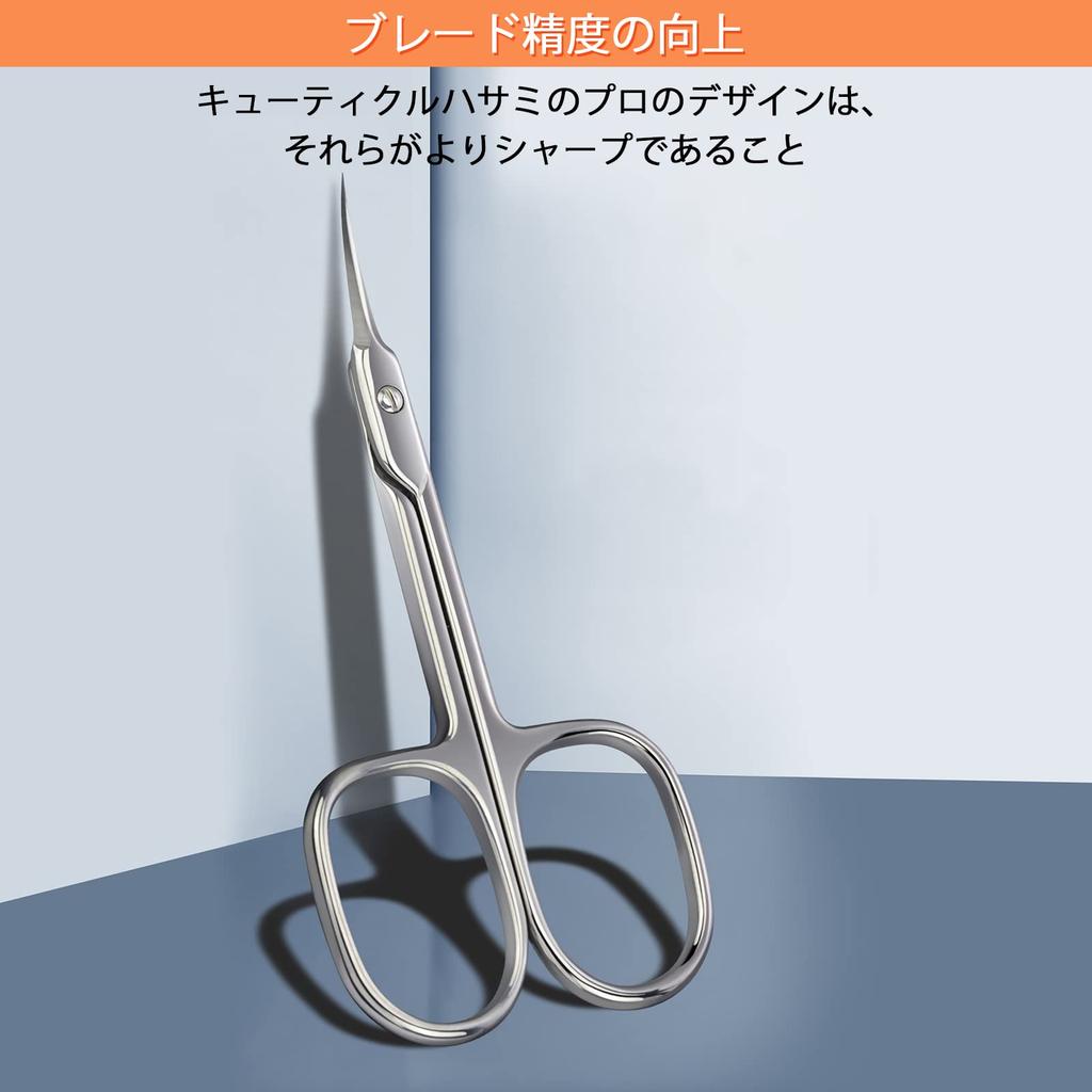 CGBE Eyebrow Cuticle Scissors with Precision Made of Premium Stainless Eyebrow Scissors for Cuticle Nose and Eyelashes Ultra-Fine Scissors, Tips,