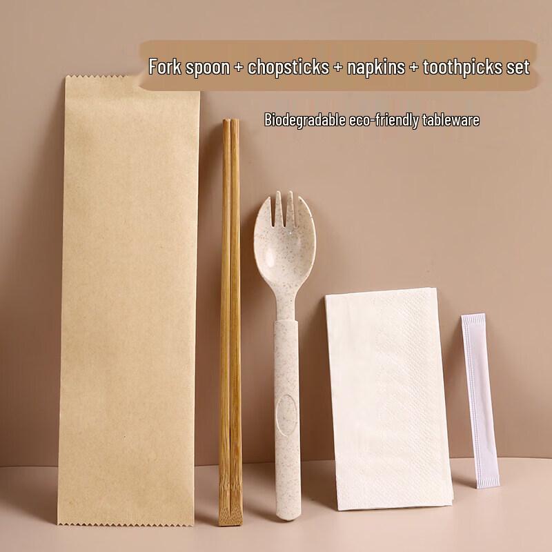 Individually Wrapped Biodegradable Wheat Straw Cutlery Set