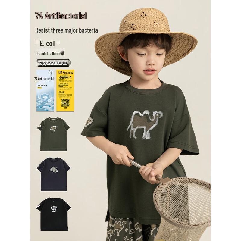 Youyou Boys' Summer Cartoon Anti-mite Short Sleeve T-Shirt
