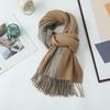 Women's Autumn/Winter Double-Sided Scarf