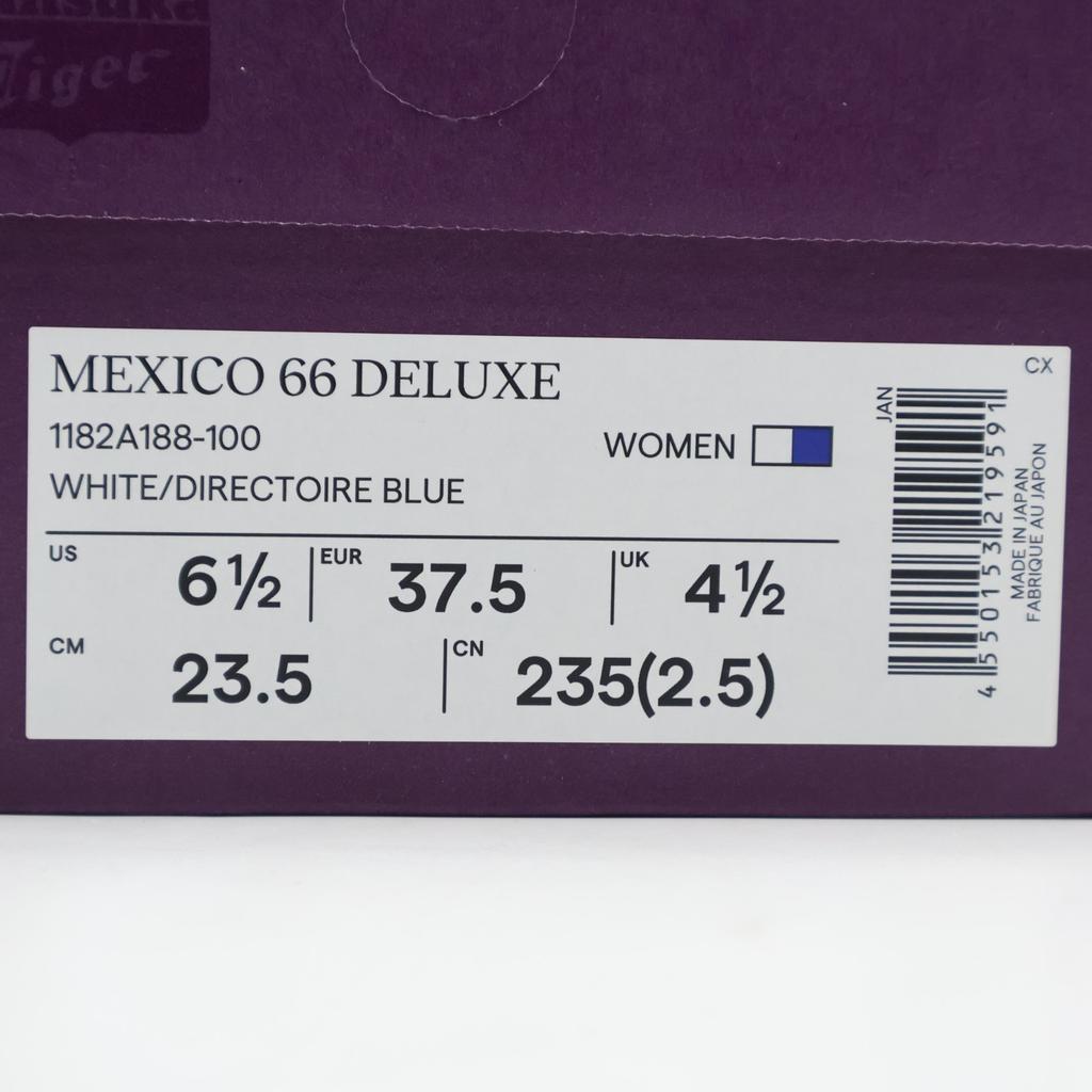 1182A188-100 Onitsuka Tiger NIPPON MADE Mexico 66 Deluxe White (Women's)