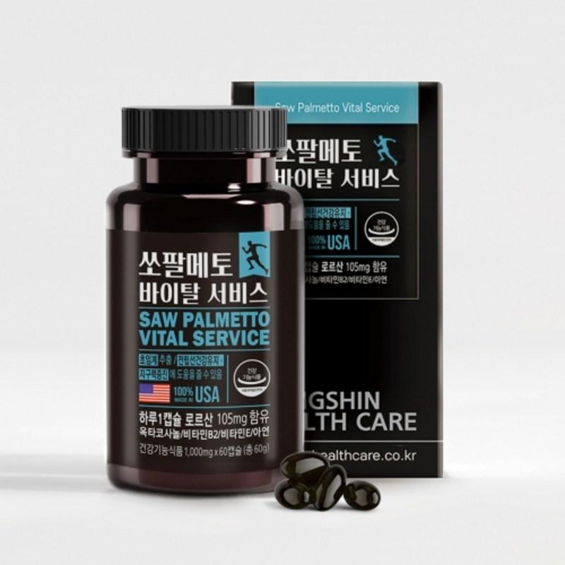 

Saw Palmetto Vital Service 60 capsules, 2 months supply, 60 tablets, 3 units