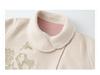 Winter High-End Embroidered Wool Coat & Vest Set for Women - NX007