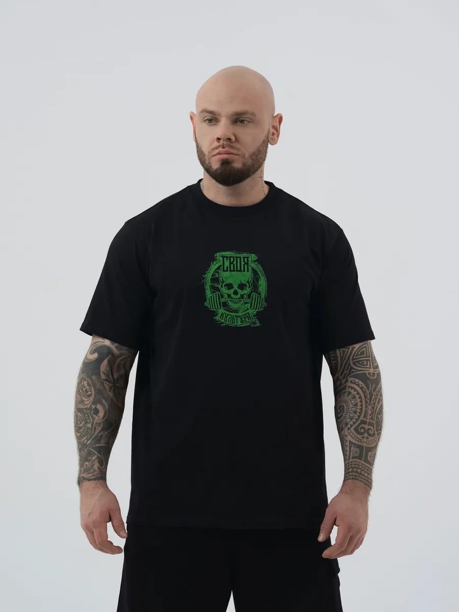

T-shirt with “You have been noticed” print 4XL