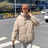 2025 Winter New Down Cotton Jacket Women's Plush Korean Padded Jacket Double-sided Student Cotton Jacket Loose Thickened Jacket