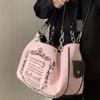 Small Design Retro Art Gothic Letter Large Bag Embroidery Large Capacity Chain One Shoulder Handheld Tote Bag