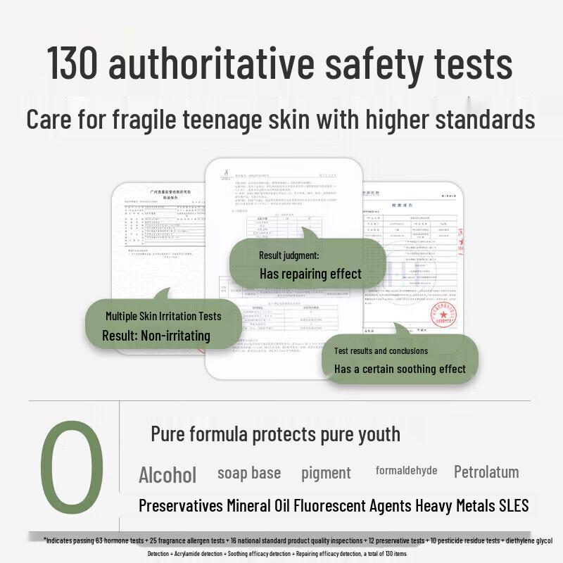 Kangaroo Mommy Youth Moisturizing Face Cream