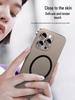 King Metal Buckle Apple 17pro/17promax Magnetic Anti-Fall Frosted Phone Case