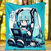 Hatsune Miku Printed Throw Blanket—lightweight,soft,warm;versatile Blanket for All Seasons—perfect As &air-conditioning Throw,nap Blanket
