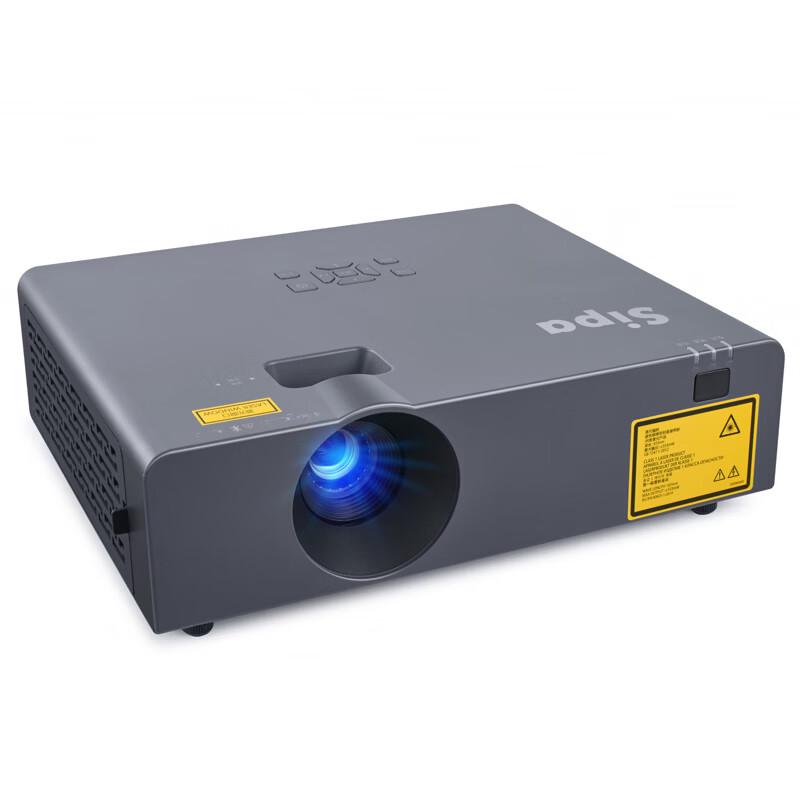 Sipa A52W Business & Education Laser Projector (CN Version)