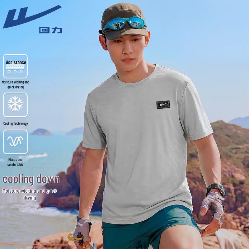 Warrior Ice Silk Jacquard T-Shirt M