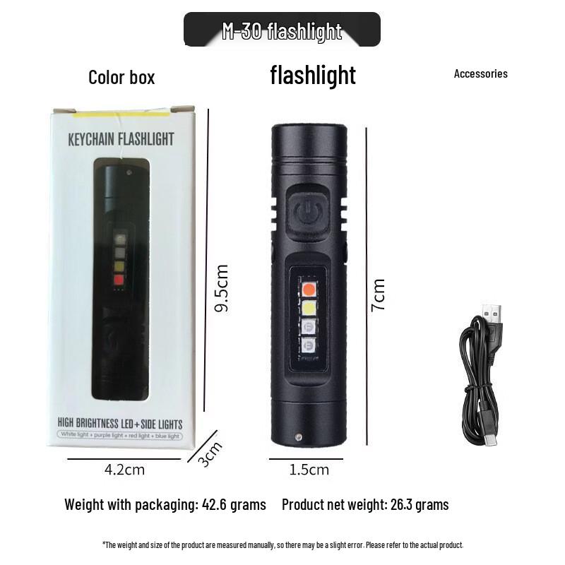 Mini Rechargeable Magnetic Keychain Flashlight