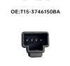 T15-3746150BA: Compatible Chery Arrizo 5 Auto Window Lift Switch - Front Passenger/Rear Door