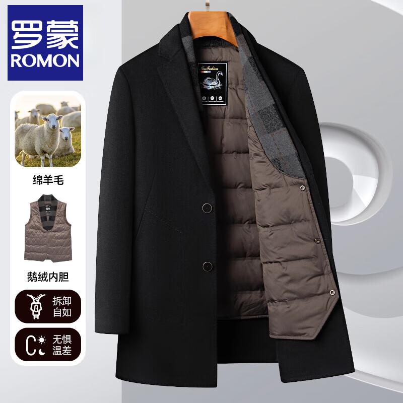 

Romon Men s Mid-Length Double-Sided Wool Coat with Detachable Down Liner 4XL