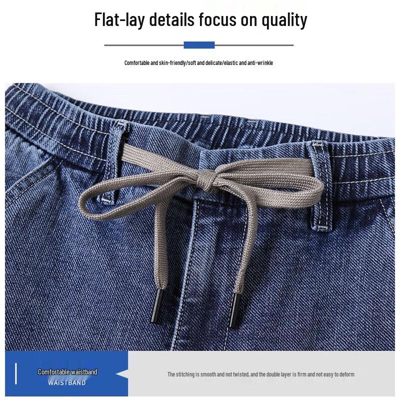 JEEP SPIRIT Men's Casual Business Slim Straight Jeans