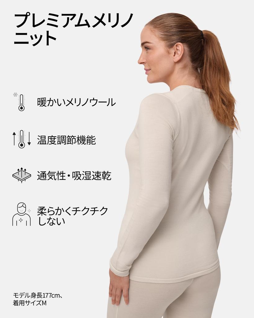 DANISH ENDURANCE Merino Wool Long Sleeve Size L Women's Shirt, Off-White,