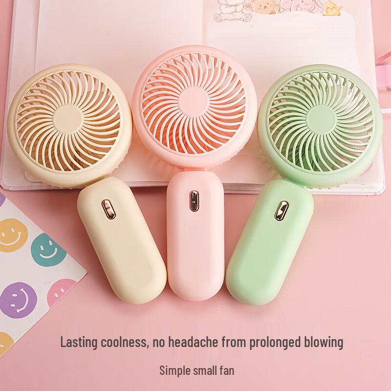 Portable USB Rechargeable Handheld Fan