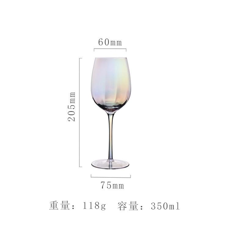 Glasbecher Nordischer Stil Weinglas Galvanik Kristall Cocktailglas Regenbogen Rotwein Hoher Fuß Einfaches Kaltgetränk Glas Wein